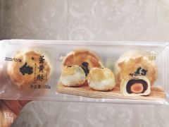 -阿吉仔(大元路店)