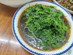 -胡子饮食店