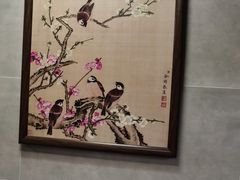 -裕和堂中医推拿艾灸(太古汇臻品店)
