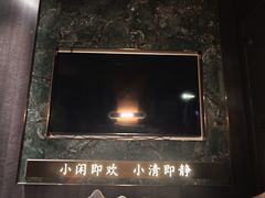 -舒沐雅阁·足浴SPA·小憩简餐(德阳店)