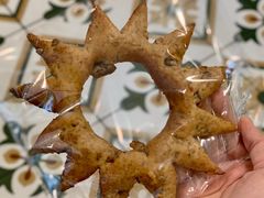 全麦太阳花-RAN BAKERY