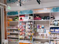 -1013 PET SHOP 宠物商店(近铁城市广场店)