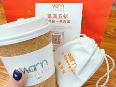 -Cafe on warm(丹霞店)
