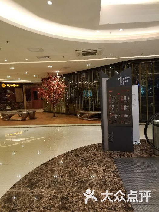 umemall钻石广场-图片-深圳购物-大众点评网