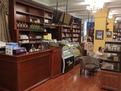 -果戈里书店
