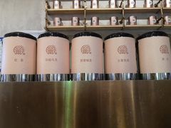 -眷茶(大卫城10楼店)