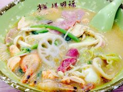 -杨国福麻辣烫(联合大学店)