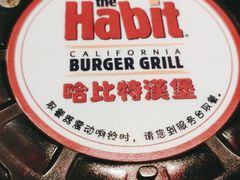-The Habit Burger Grill 哈比特汉堡(复兴soho店)