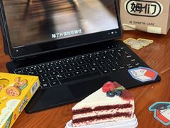 -姆们M Sweetie Cake(三里屯店)