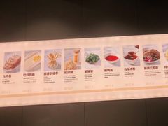 -巴奴毛肚火锅(淮河路店)