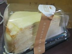 -薇薇安千层蛋糕(府城店)