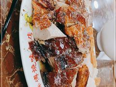 -陈光记烧腊店(罗保博士街店)