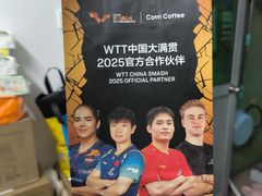 -库迪咖啡(儒骏城立方店)