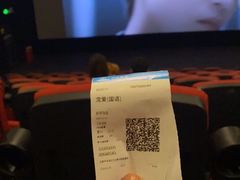 -万达影城(西铁营万达广场IMAX店)