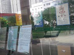 -青岛市图书馆