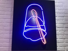 门面-DQ·蛋糕·冰淇淋(万象城店)