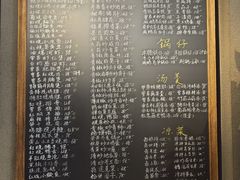 -曾家厨房·新徽菜(九华山路店)