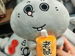 -瑞幸咖啡(大润发龙华店)