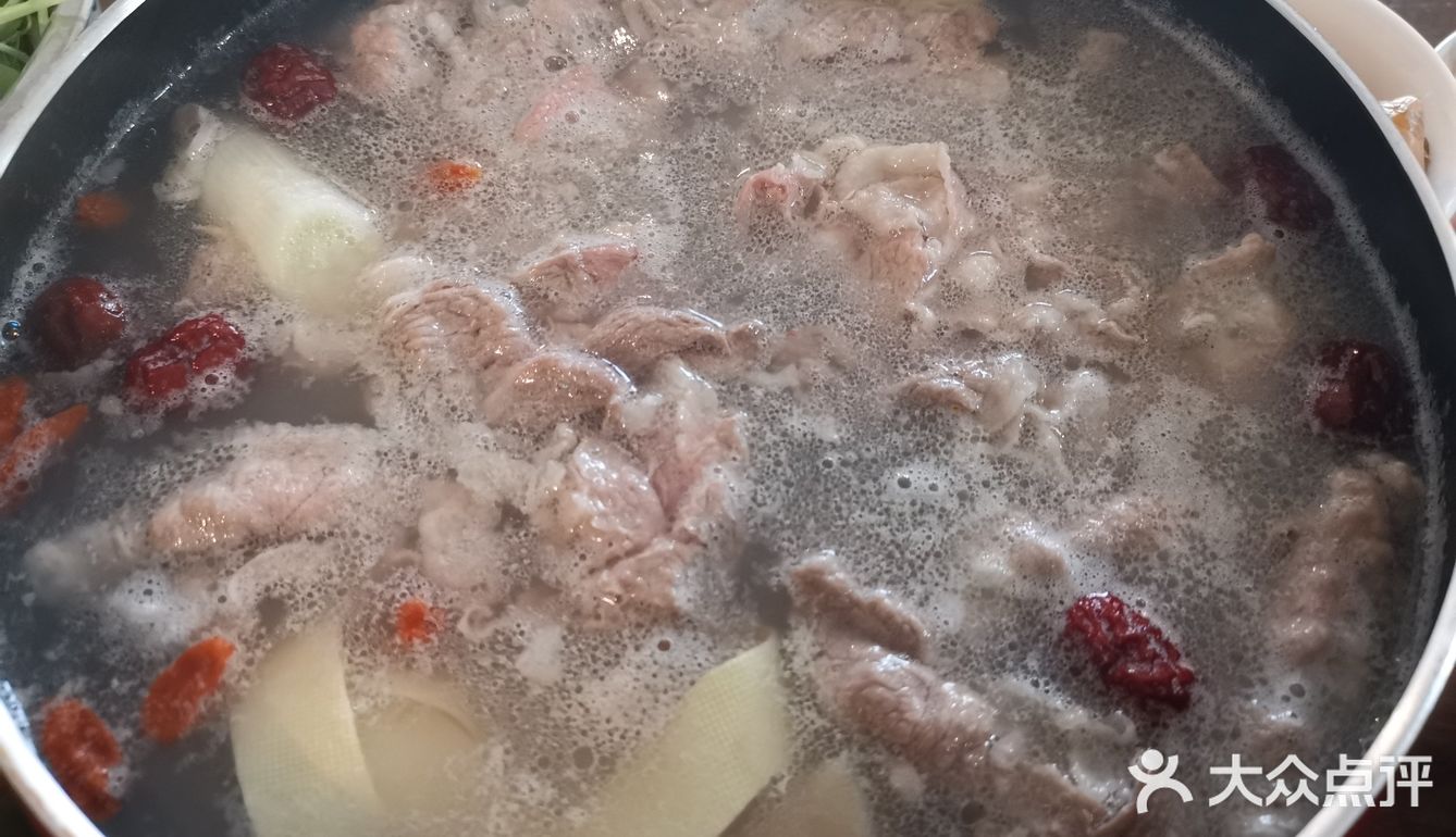 涮羊肉～DIY