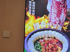 -满兴咱妈烀饼铁锅炖(兰州北街店)