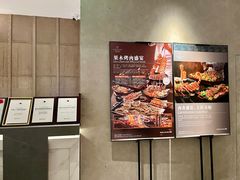 -粤海喜来登酒店·盛宴海鲜牛排自助餐厅(天河城店)