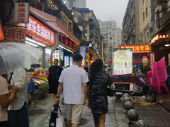 -吃饭皇帝大(解放西路店)