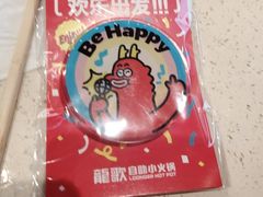 -龍歌自助小火锅(市北台东利群店)