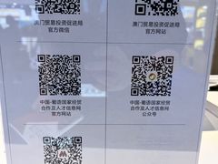 -国家会展中心