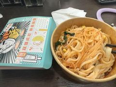 -魏家凉皮(马驹桥店)