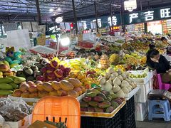 -林旺社区水果市场