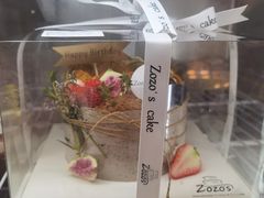 -ZOZO's昌左左精致甜品设计(新北店)