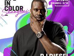 -云晓光头烧烤吧(川沙绿地店)