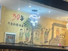 -美达尔烧烤海鲜家常菜(泰山路店)