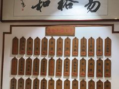 -易裕和·长沙米粉(友谊路店)