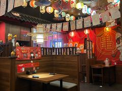 -隐月· 㐂和食屋(芝罘万达公馆店)