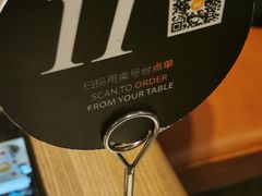 -Manner Coffee(芮欧百货店)
