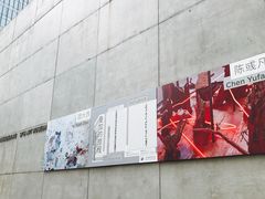 -上海油画雕塑院