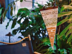 -J Create城市露营咖啡·简餐·宠物(上海动物园店)