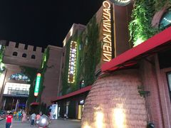-砂之船奥特莱斯(合肥店)
