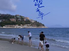 -深圳大梅沙京基洲际度假酒店