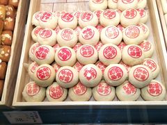乳酪蛋黄-詹记桃酥(马鞍山万达店)