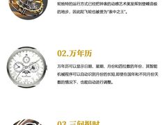 -海星奢选二手奢侈品手表包包鉴定回收寄卖(墨玉南路店)