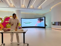 -爱悦月子中心·时光(武侯店)
