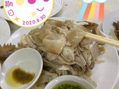 -醉贤居