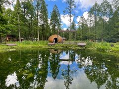 -黄海国家森林公园