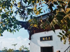 -采石矶景区