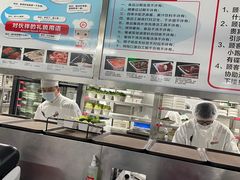 -海底捞火锅(河东万达广场店)