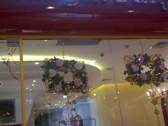 -哈根达斯(虹口店)