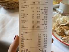 -小厨师·二十年沈家门小海鲜(百井坊巷店)