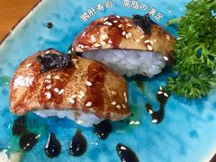 鹅肝寿司-有喜屋·深夜食堂(北京西路店)